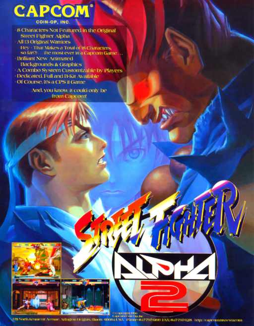 Street Fighter Alpha 2 (960229 Euro) Arcade Game Cover